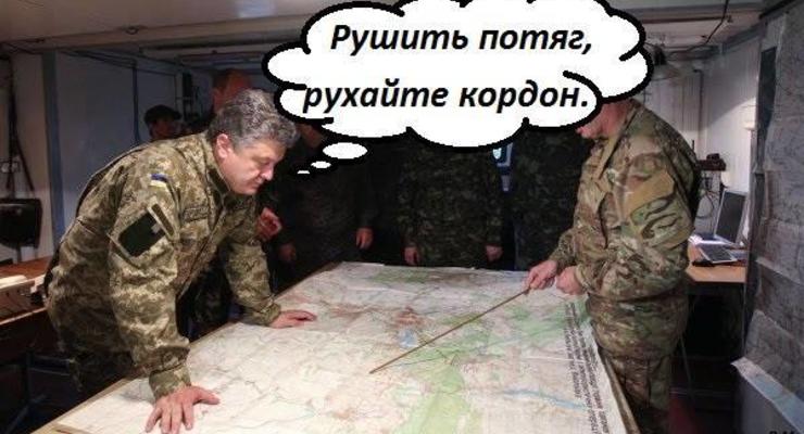 Прорыв Саакашвили в Украину: мемы и коубы
