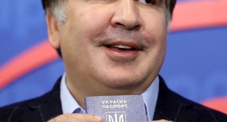 Саакашвили: Полиция украла мой паспорт