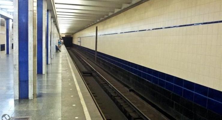 ГСЧС назвала причину закрытия трех станций метро в Киеве
