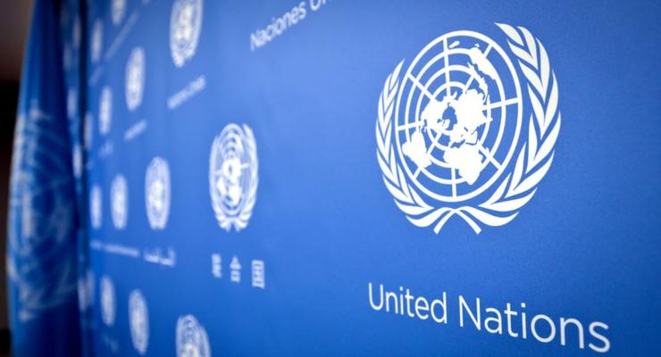 ООН рекомендует расследовать деятельность Миротворца