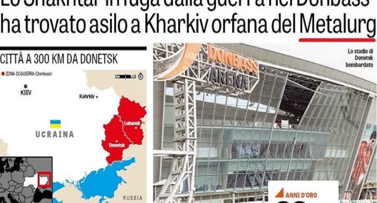 Итальянская газета извинилась за "российский" Крым
