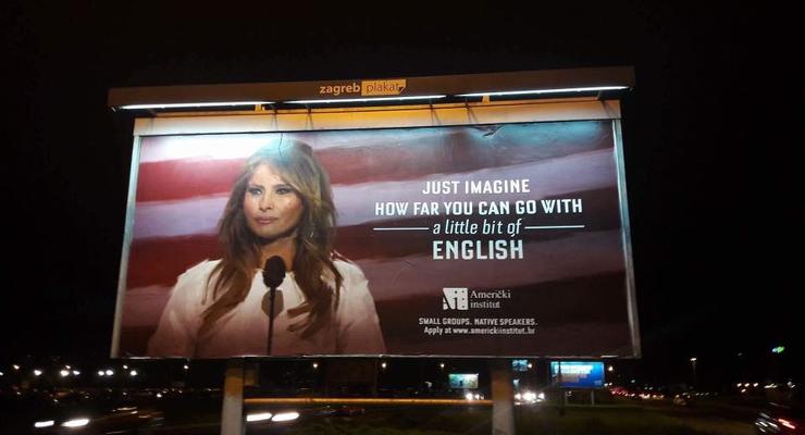 Мелания Трамп засветилась на билборде в Хорватии