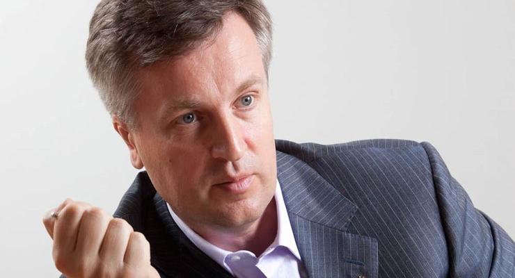 Наливайченко вызывают на допрос по делу о "прорыве госграницы"