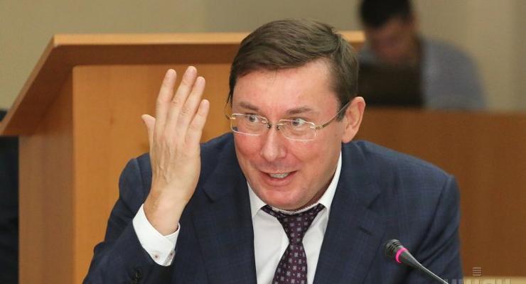 Луценко: Саакашвили должен уплатить штраф за прорыв границы