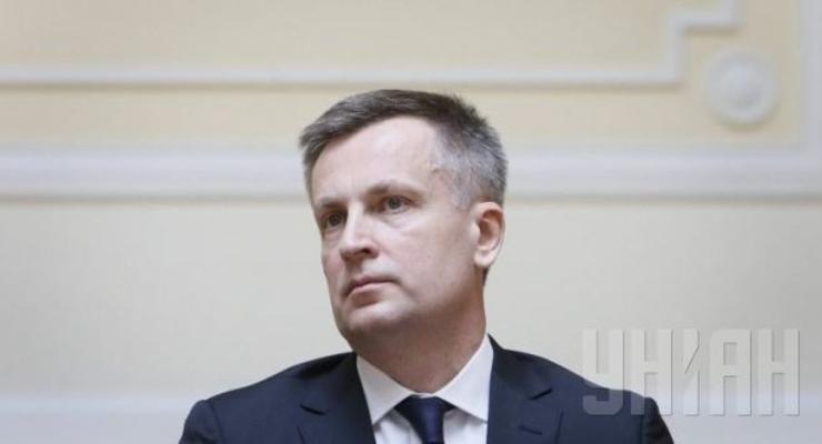Наливайченко допрашивают в СБУ из-за полетов Медведчука