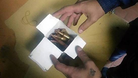 В киевском метро у мужчины изъяли патроны