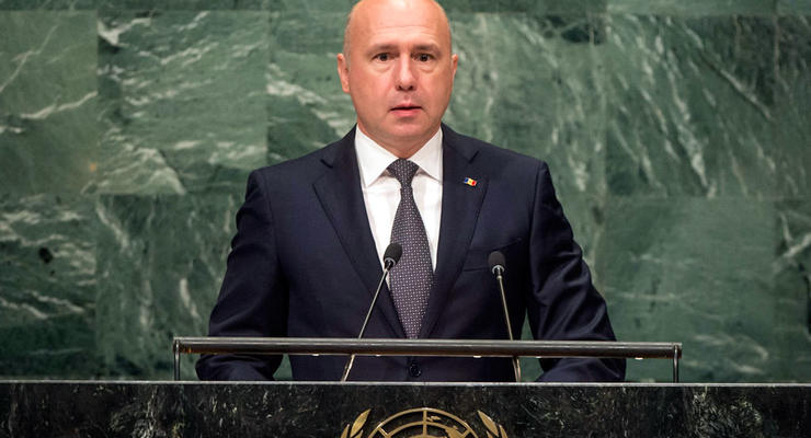 Молдова в ООН призвала РФ вывести свои войска из Приднестровья