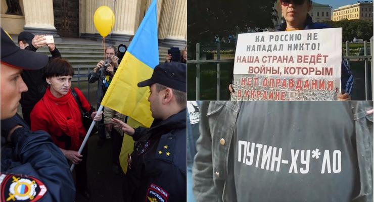 В Санкт-Петербурге организовали акцию против войны с Украиной