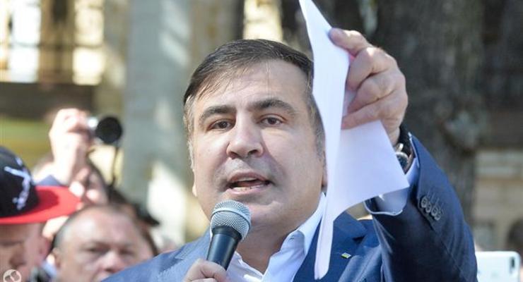Саакашвили приехал в суд, чтобы взять на поруки участника прорыва