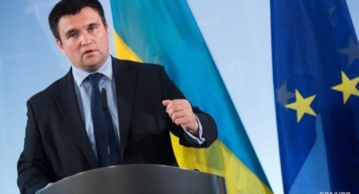 Киев готовит "общую" резолюцию о миротворцах