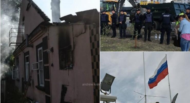 Итоги 27 сентября: последствия взрывов на складах под Винницей, стычки в Киеве и забор на границе с Крымом