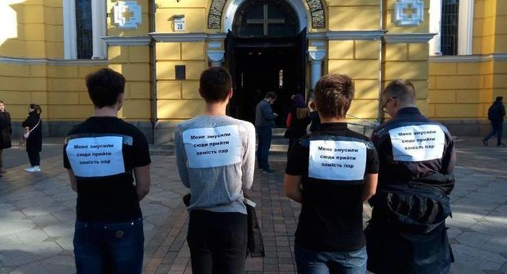 Киевский ВУЗ решил провести молебен вместо занятий