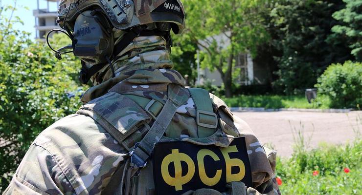 ФСБ нашла в Крыму "организацию экстремистов"