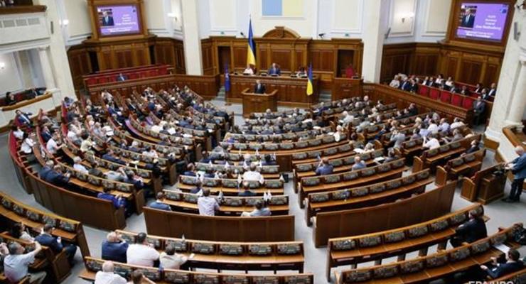 Законопроект о реинтеграции Донбасса идет в Раду