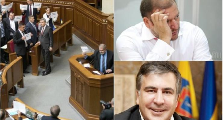 Итоги 3 октября: реформы в Раде, раскол Оппоблока и убежище Саакашвили