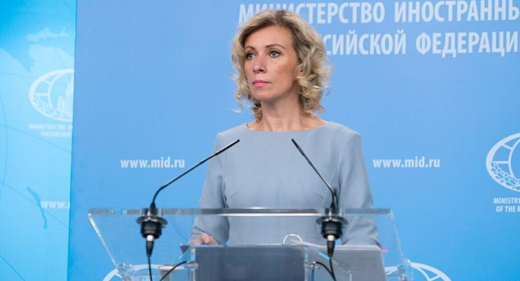 Захарова ответила на заявление Латвии о влиянии РФ на референдум в Каталонии