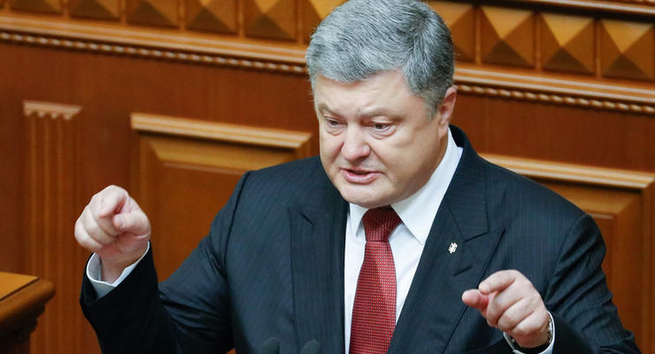 Порошенко внесет в Раду два законопроекта относительно Донбасса - СМИ