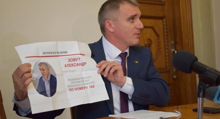 Мэра Николаева Сенкевича отправили в отставку