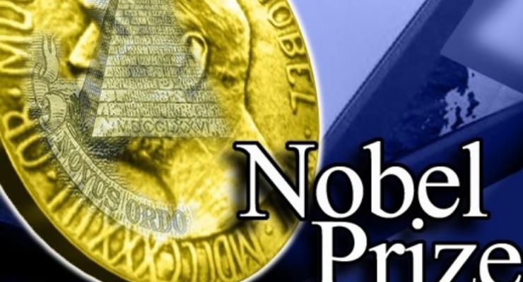 Премию Нобеля получила кампания за уничтожение ядерного оружия