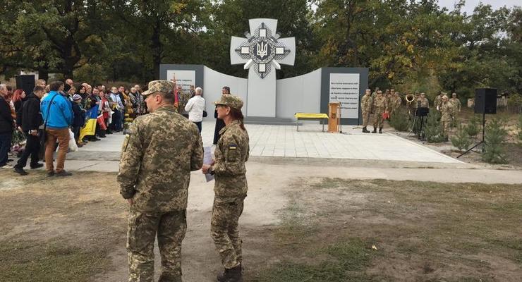 В Днепропетровской области осквернили памятник бойцам АТО
