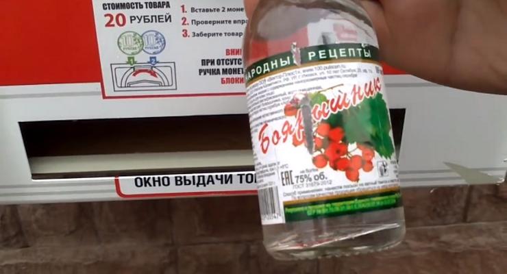 В России снят запрет на продажу Боярышника