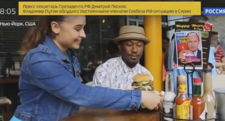 В США из ресторана уволили бармена и официантку за "Путинбургер"