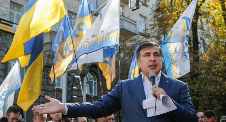 Саакашвили: Третий Майдан не нужен