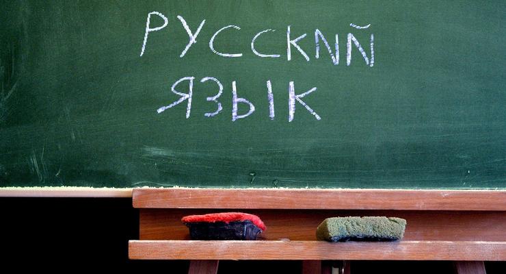 В Хмельницких школах отменят изучение русского