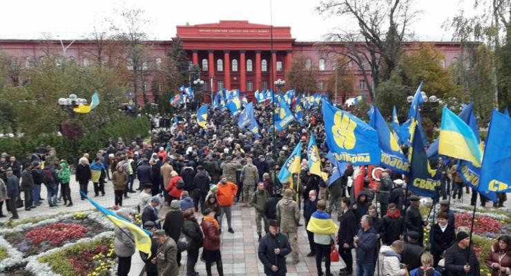 В Киеве проходит марш националистов к 75-летию УПА