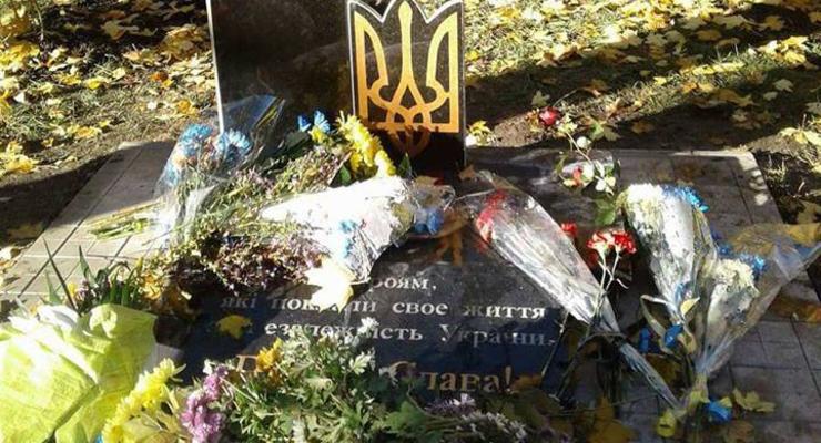 На Донбассе разрушили памятник бойцам АТО