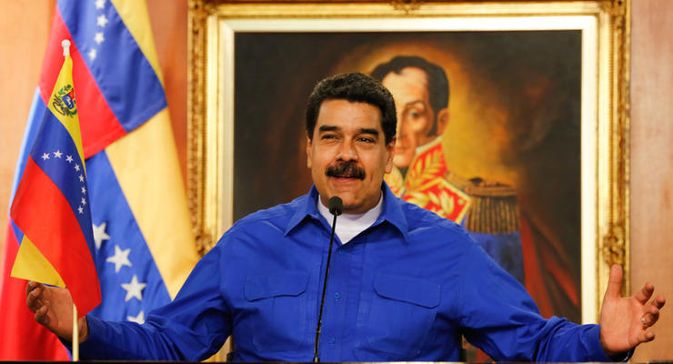 Экс-генпрокурор Венесуэлы заявила о компромате на Мадуро