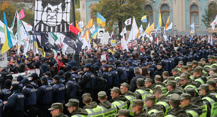 Протесты в центре Киева: онлайн трансляция