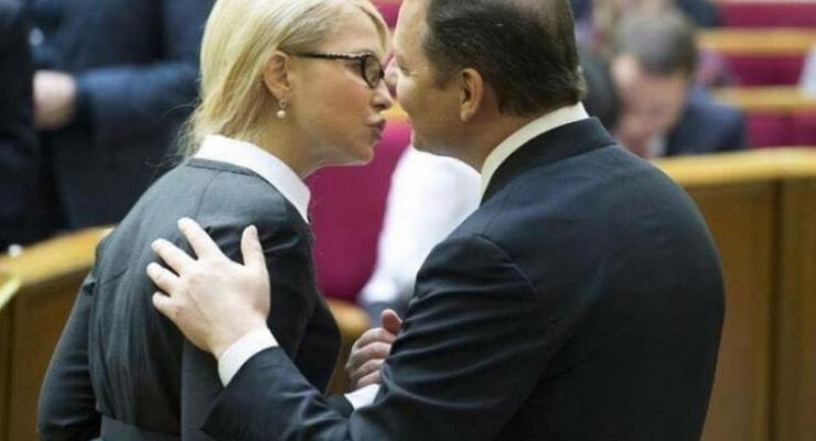 Тимошенко назвала Ляшко бобиком и чихуахуа