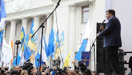 Михомайдан: Саакашвили призвал Порошенко уйти в отставку