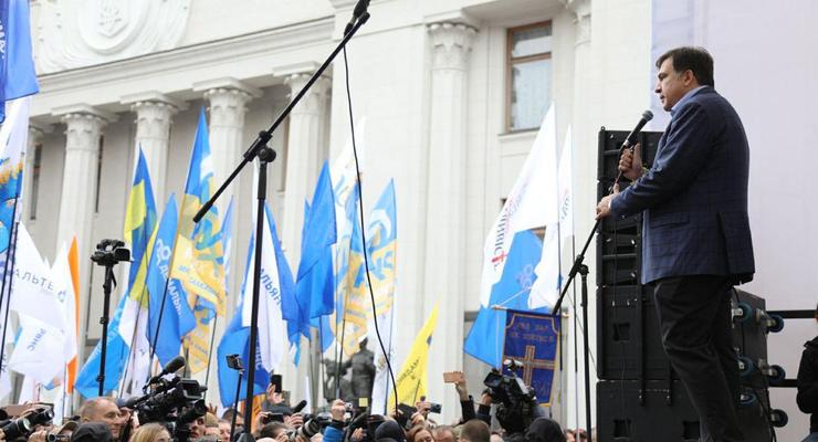 Михомайдан: Саакашвили призвал Порошенко уйти в отставку