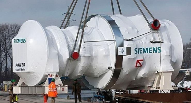 В России Siemens обвинили в угрозе суверенитету - СМИ
