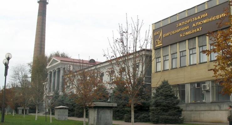 Суд возобновил закупки на Запорожский алюминиевый комбинат