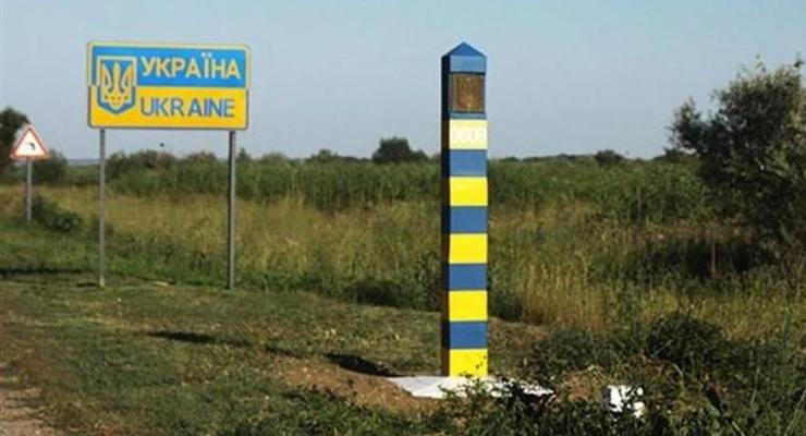 Украина вернула 34 участка на границе с Венгрией