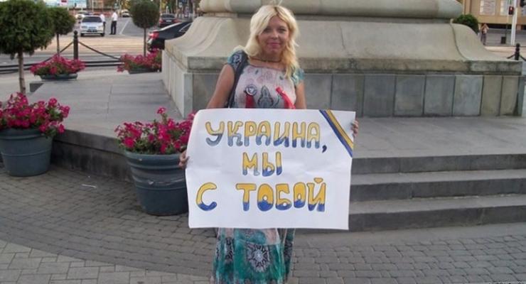РФ: после 2 лет колонии вышла на свободу проукраинская активистка