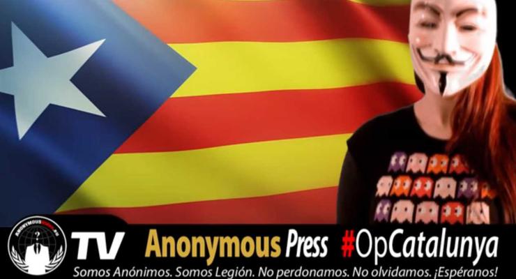 В Испании хакеры взломали сайт Конституционного суда