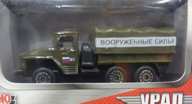 Гипермаркет в Броварах продает игрушки с символикой РФ