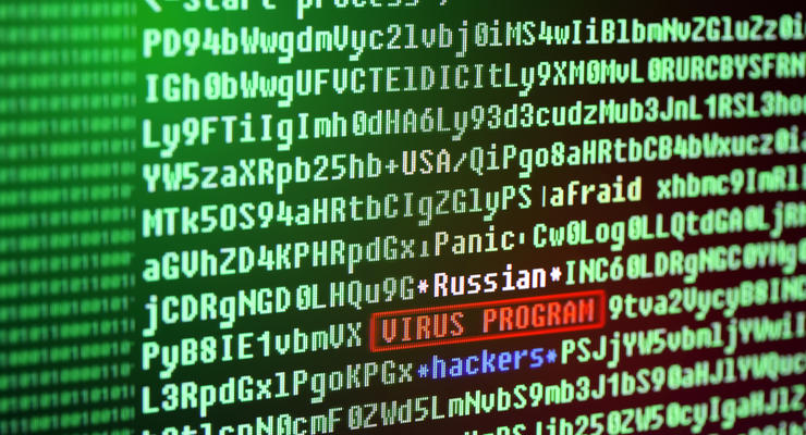 В Украине зафиксирована новая крупная кибератака