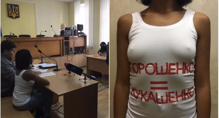 Активистка Femen явилась в суд в майке Порошенко=Лукашенко
