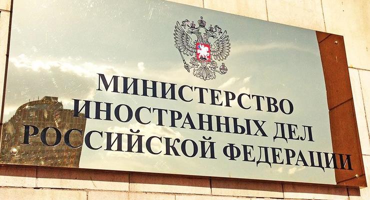 РФ требует доказательств своей причастности к покушению на Мосийчука
