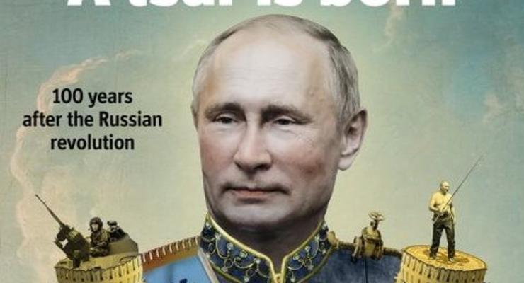 Путин-царь: Economist посвятит обложку Октябрьской революции