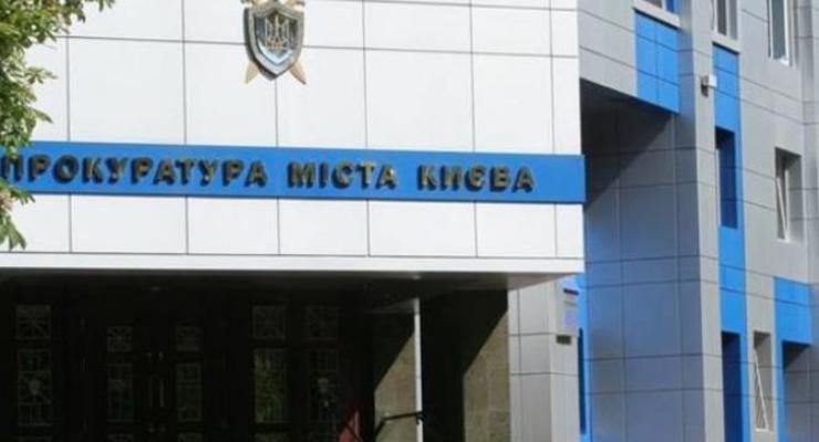 Прокуратура об обысках в клубе Киева: на полицию жалоб нет
