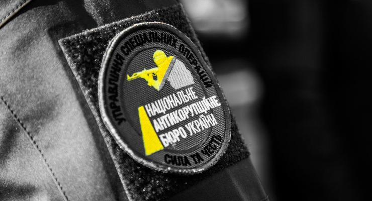 По делу о "рюкзаках Авакова" задержаны три человека - НАБУ