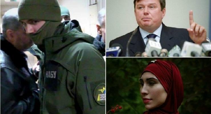 Итоги 31 октября: задержание сына Авакова, дело Бакая и расследование убийства Окуевой
