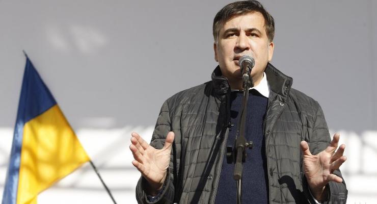 В Украине идет процесс обрушения экономики и действующей власти - Саакашвили