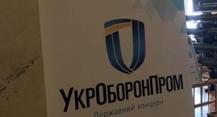 Луценко: Чиновники Укроборонпрома присвоили 200 млн грн